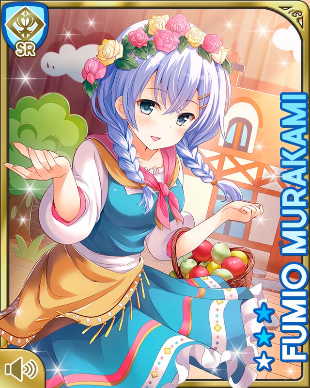 村上文緒 - ガールフレンド(仮) 攻略Wiki - atwiki（アットウィキ）